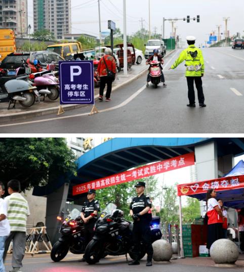 360截图20250611100323921.jpg