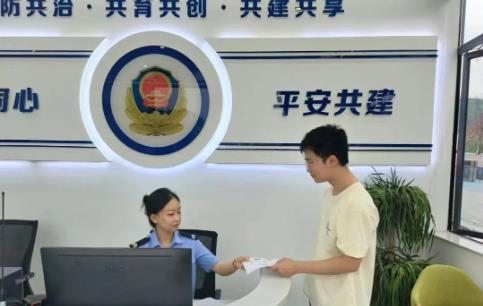 360截图20250611100335334.jpg