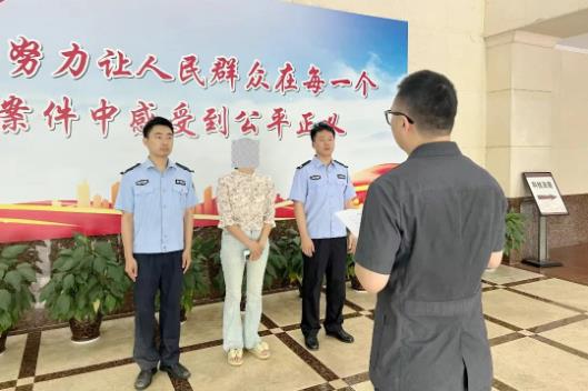 360截图20250613102253517.jpg