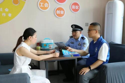 360截图20250616113713097.jpg