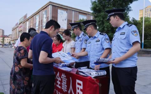 360截图20250617170615820.jpg