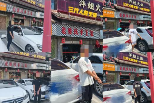 360截图20250617172007604.jpg