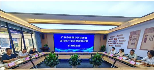 360截图20250618153729537.jpg