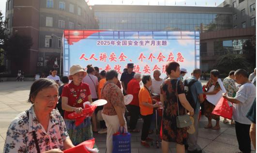 360截图20250619160225815.jpg