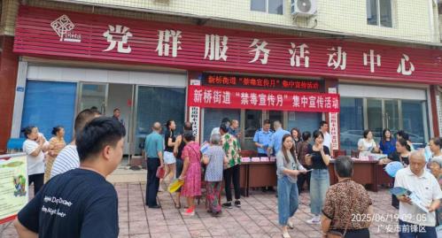 360截图20250620105256452.jpg