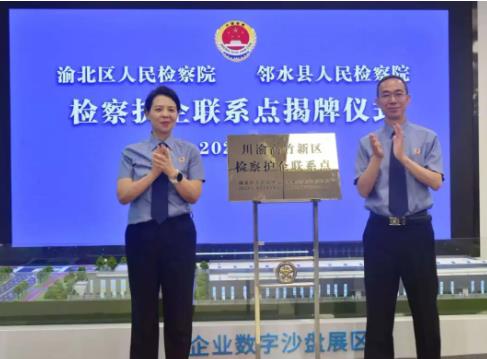 360截图20250620110557570.jpg