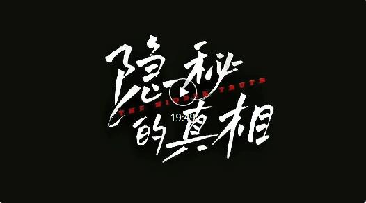 360截图20250620112714434.jpg
