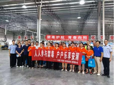 360截图20250623160106347.jpg