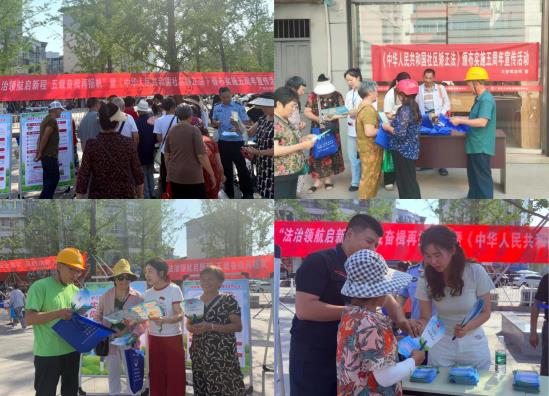 360截图20250626110107151.jpg