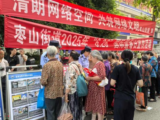 360截图20250627100233831.jpg