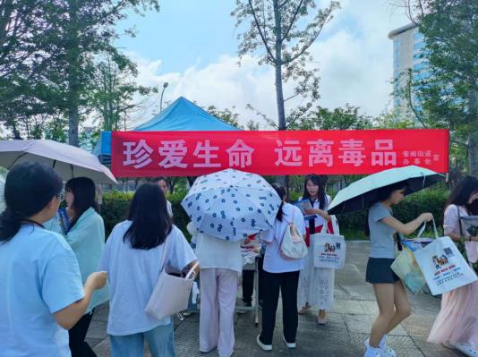 360截图20250627115323341.jpg