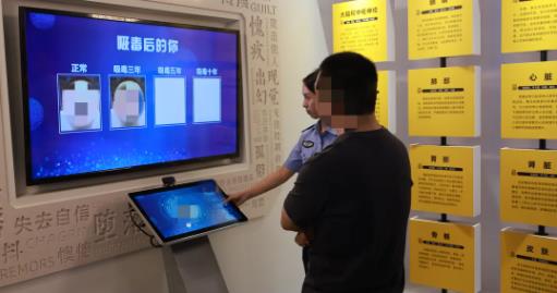 360截图20250627151037867.jpg