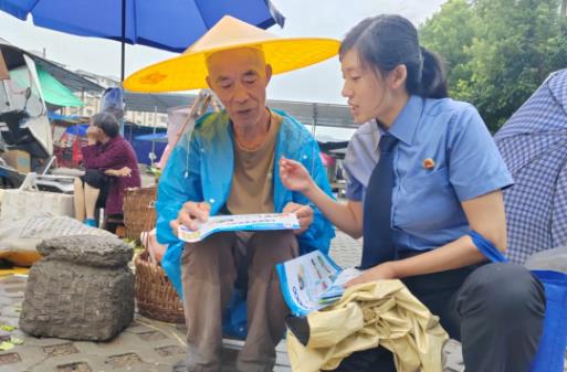 360截图20250627154706929.jpg