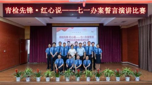 360截图20250630162153357.jpg