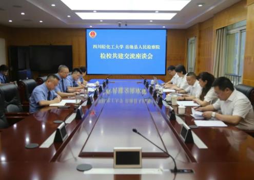 360截图20250703092056080.jpg