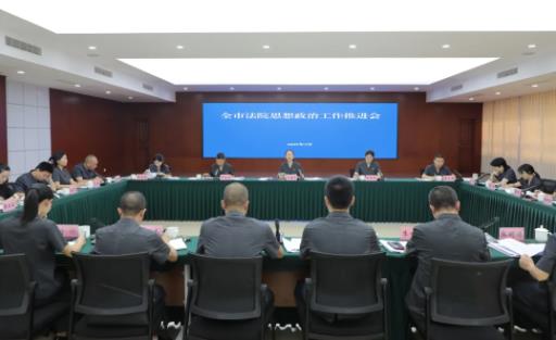 360截图20250704164819881.jpg