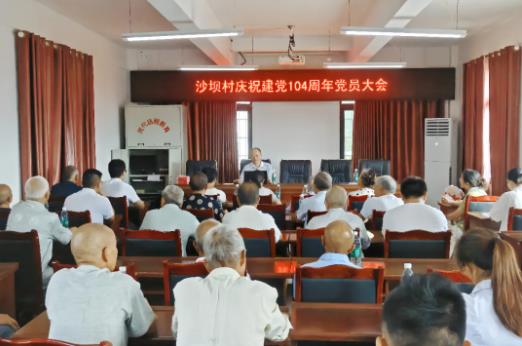 360截图20250704173842058.jpg