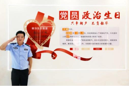 360截图20250704173855802.jpg