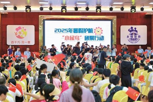 360截图20250707171002263.jpg
