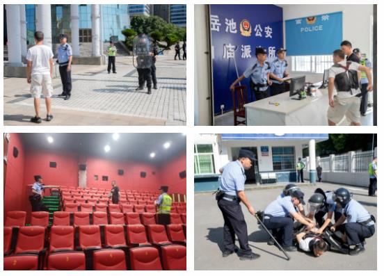 360截图20250709110619425.jpg