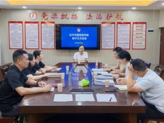 360截图20250709170539142.jpg