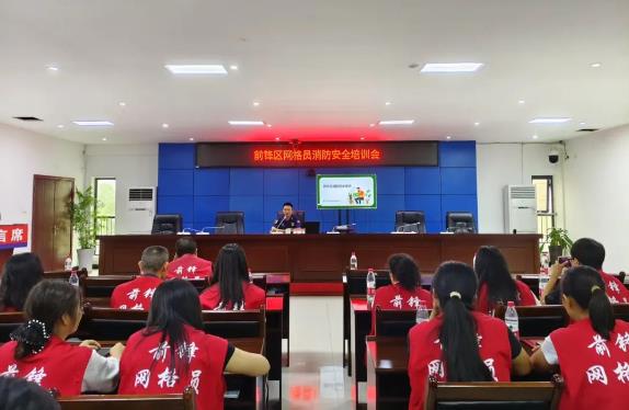 360截图20250711181543610.jpg