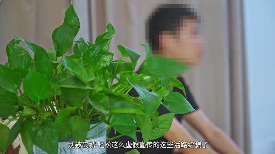 360截图20250714105605531.jpg