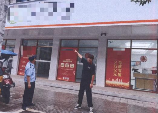 360截图20250714164638160.jpg