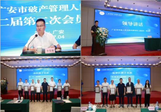 360截图20250715155030165.jpg