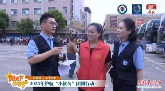 360截图20250722104857060.jpg