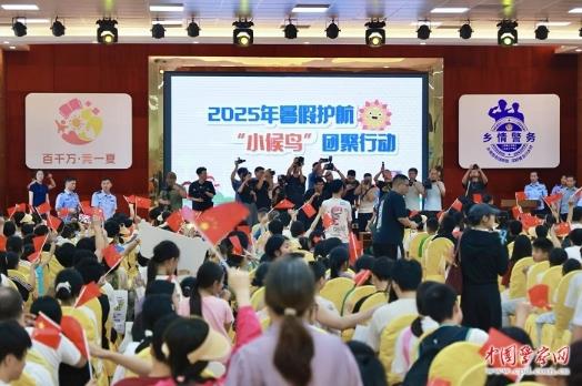 360截图20250722104904605.jpg