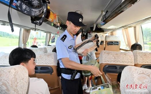 360截图20250722104921828.jpg