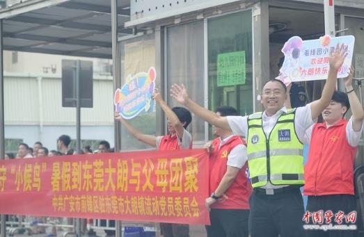 360截图20250722105006389.jpg