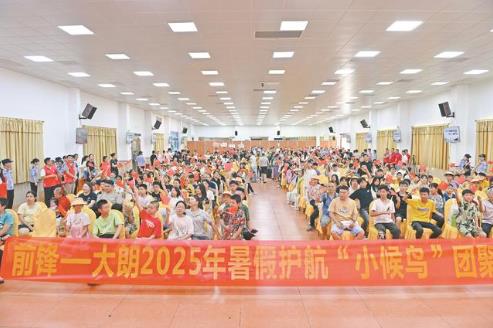 360截图20250731105041377.jpg