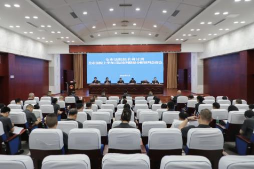360截图20250731115036658.jpg