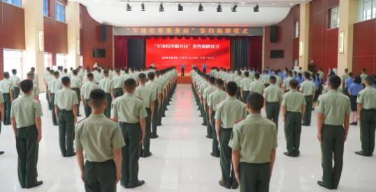 360截图20250801094058213.jpg
