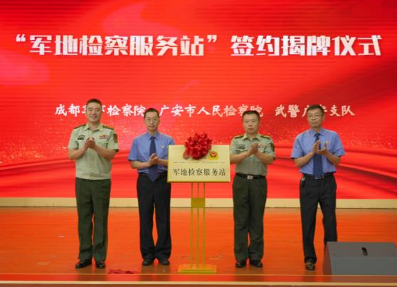 360截图20250801094237808.jpg