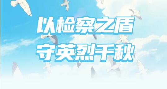 360截图20250801115132691.jpg