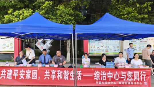360截图20250804160508101.jpg