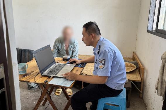 360截图20250808104132930.jpg