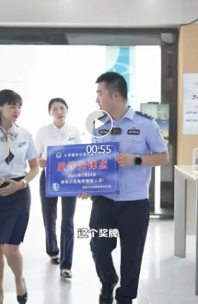 360截图20250814174213310.jpg