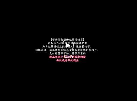 360截图20250814174225022.jpg