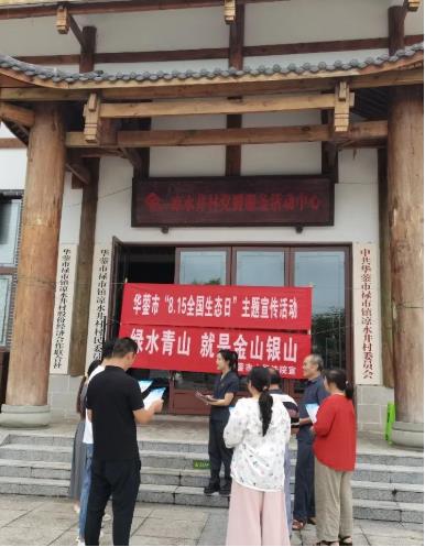 360截图20250826164710167.jpg