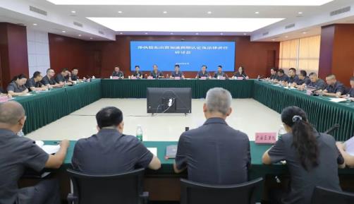 360截图20250827152244595.jpg