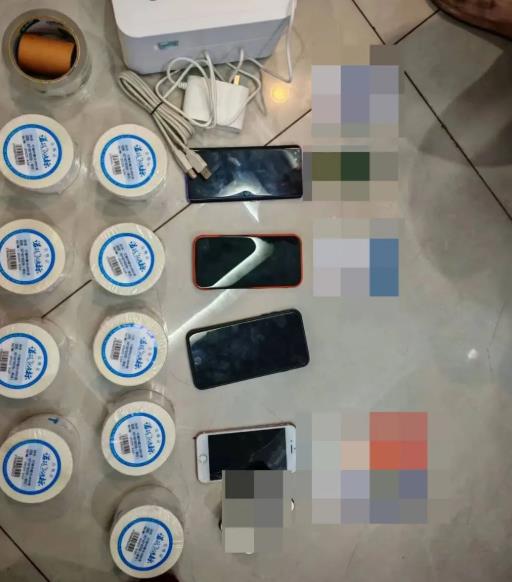 360截图20250827161258915.jpg