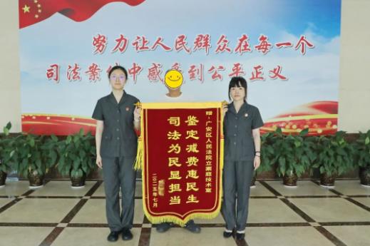 360截图20250827163101894.jpg
