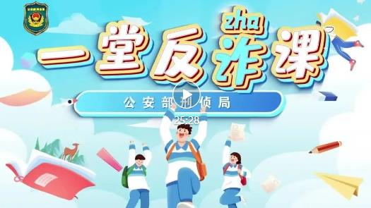 360截图20250904151913411.jpg