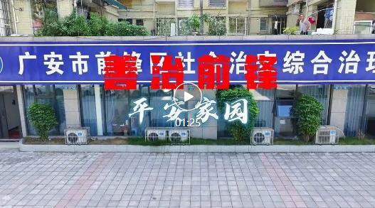 360截图20250912102539605.jpg