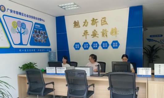 360截图20250912102749601.jpg