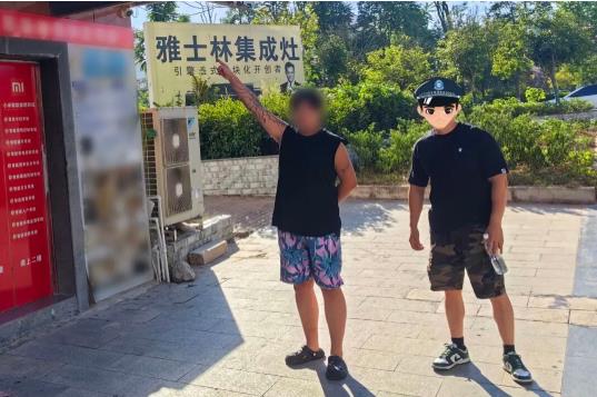 360截图20250919161102137.jpg